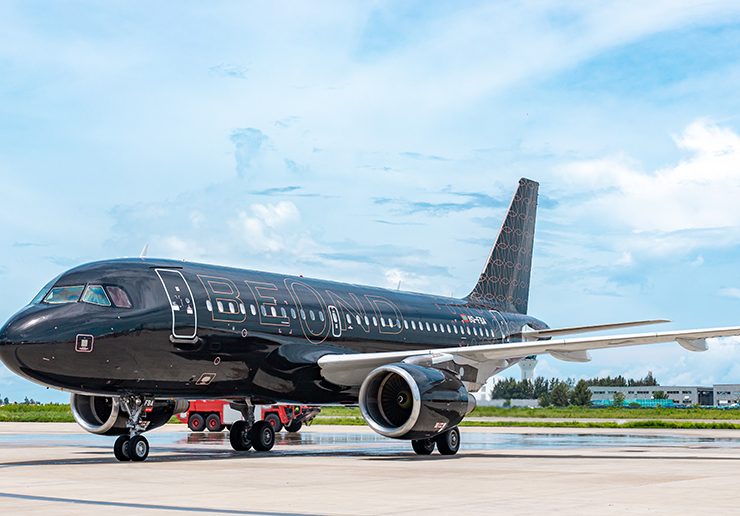 All-business Beond airline to commence operations in November (Image: Supplied by Beond)