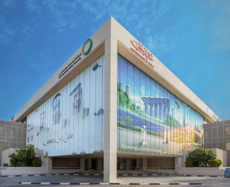 DEWA commissions second unit in Dhs15.8bn solar park
