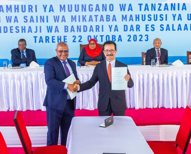 DP World has signed a 30-year concession agreement with the Tanzania Ports Authority (TPA) to operate and modernise the multi-purpose Dar es Salaam Port Image WAM