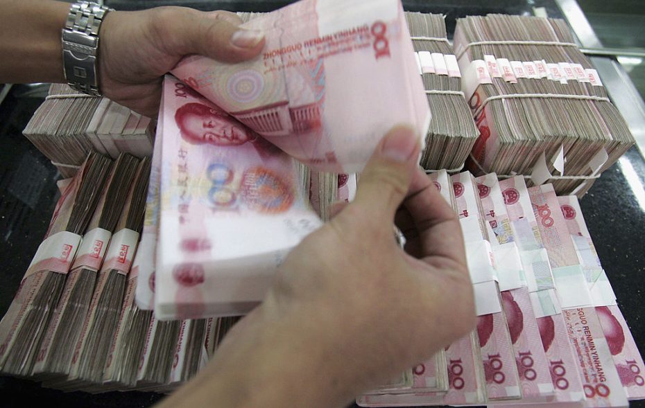 Egypt issues RMB3.5bn in 3-year panda bonds