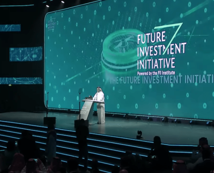 FUTURE INVESTMENT INITIATIVE