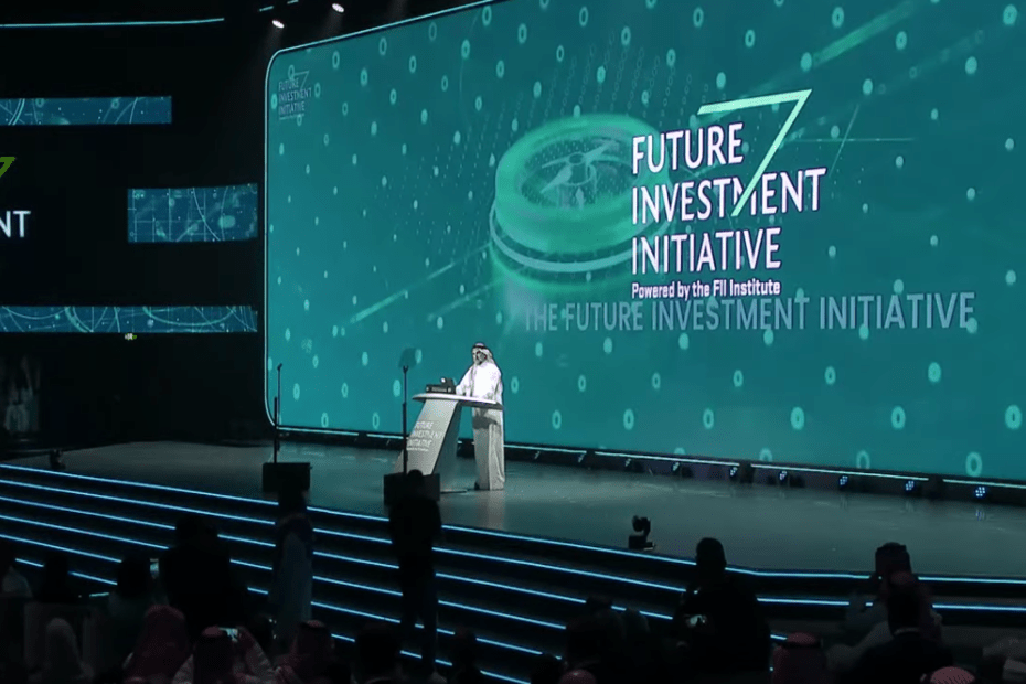 FUTURE INVESTMENT INITIATIVE
