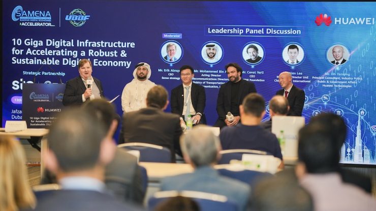 Huawei Global Ultra-Broadband Forum 2023 ignites industry discussions to build an intelligent world with a ‘Gigabit Society’