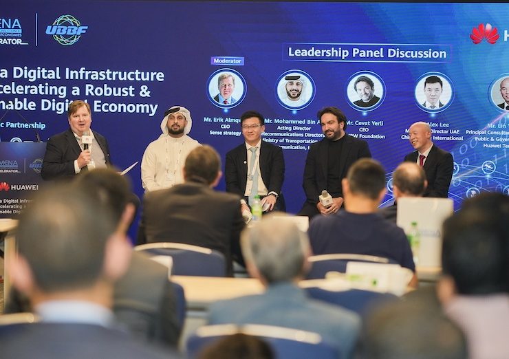 Huawei Global Ultra-Broadband Forum 2023 ignites industry discussions to build an intelligent world with a ‘Gigabit Society’