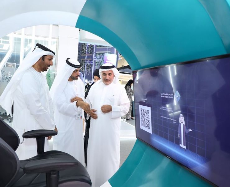 Dubai Land Department's RDC showcases Al and metaverse tech to solve rental disputes at Gitex Global 2023 Image Supplied
