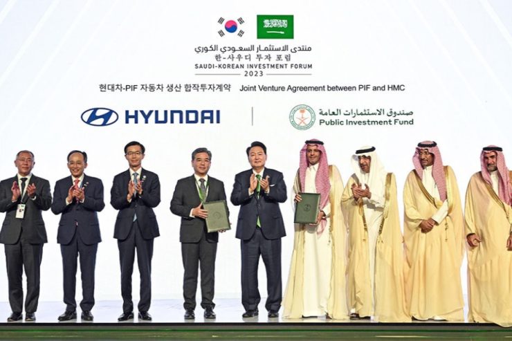 Hyundai, PIF JV