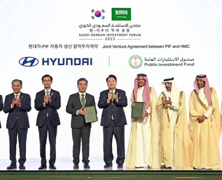 Hyundai, PIF JV