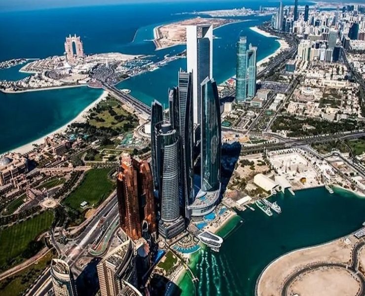 Invest AD and Blackstone launch Private debt fund Image -courtesy-WAM