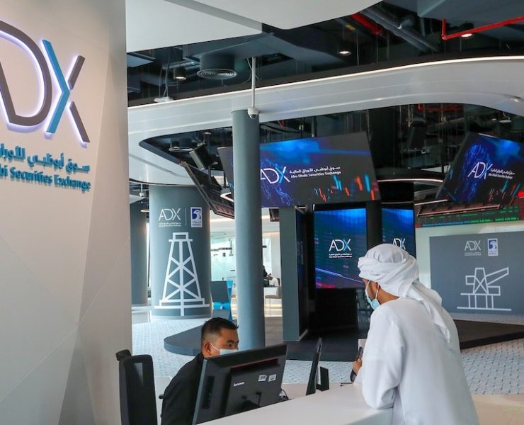 Investcorp to float IPO on ADX Image: WAM