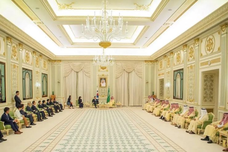 ARAMCO HYUNDAI GAS FIELD DEAL