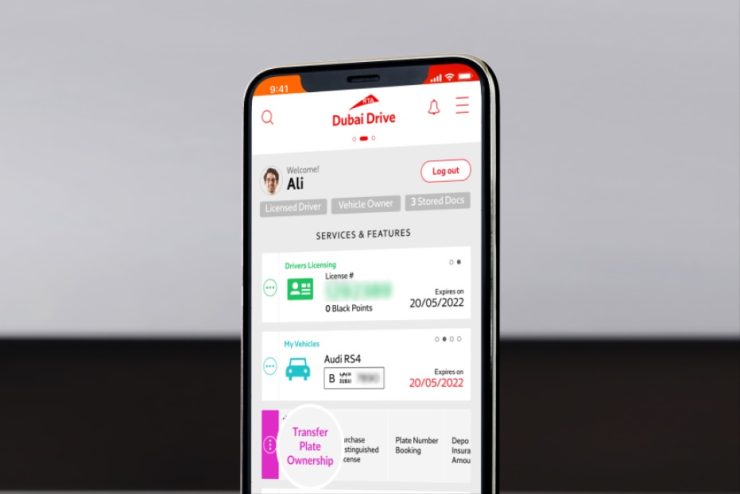 RTA facial recognition