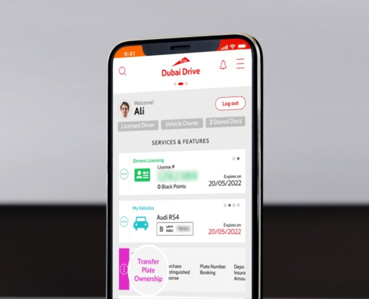 RTA facial recognition