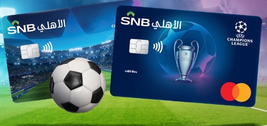 SNB and Mastercard launch UEFA Champions League cards
