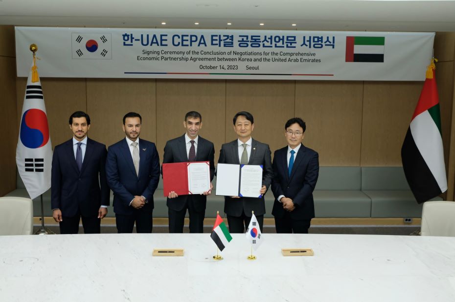 UAE, Korea conclude CEPA negotiations Image courtesy WAM