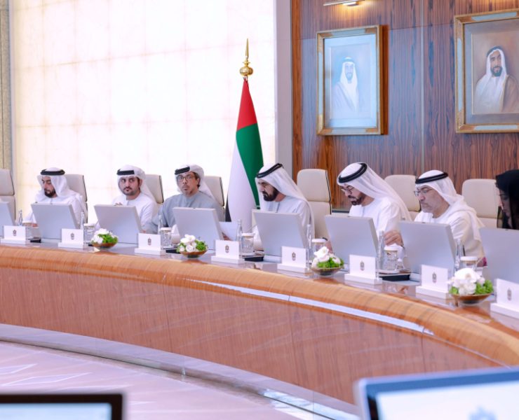 UAE approves 2024-2026 federal budget of Dhs192bn