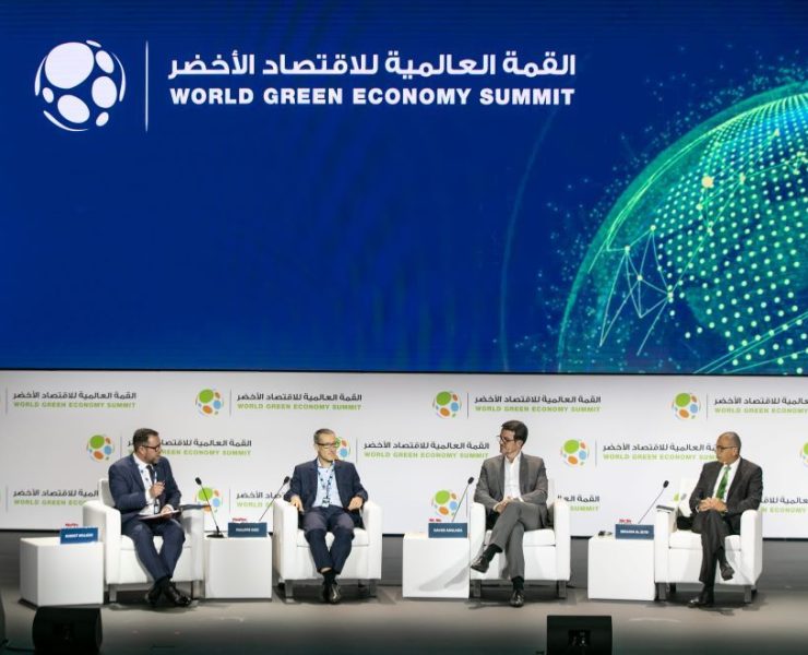 World Green Economy Summit 2023 Theme revealed by DEWA Image courtesy Dubai Media Office