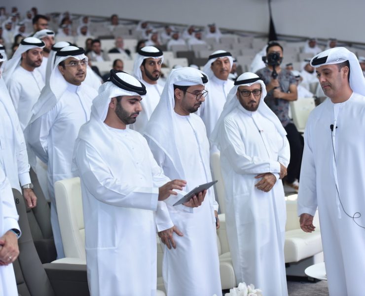 ECONOMIC CRIMES PLATFORM