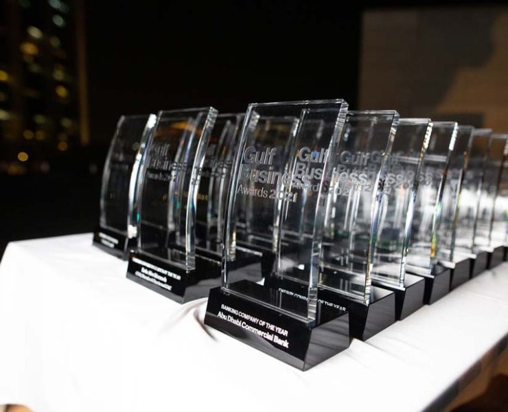 Gulf Business awards shortlist