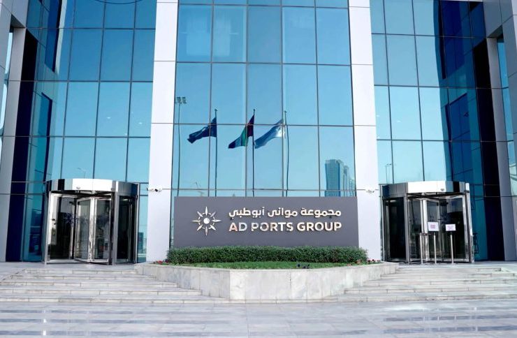 Ad Ports Group acquires 10 offshore vessels for $200m HQ-e1680508778804