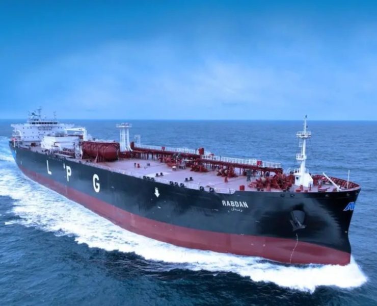 ADNOC L&S nine-month net profit up 162%