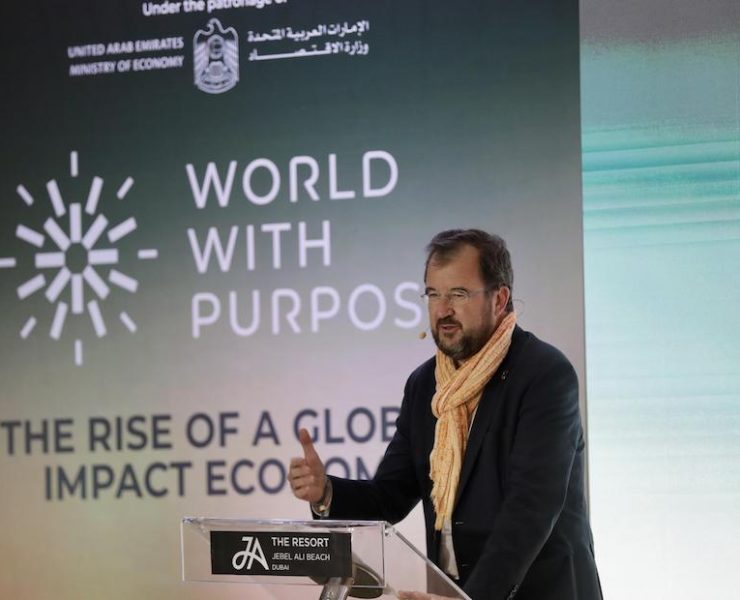 BERTRAND BADRE, fmr World Bank MD