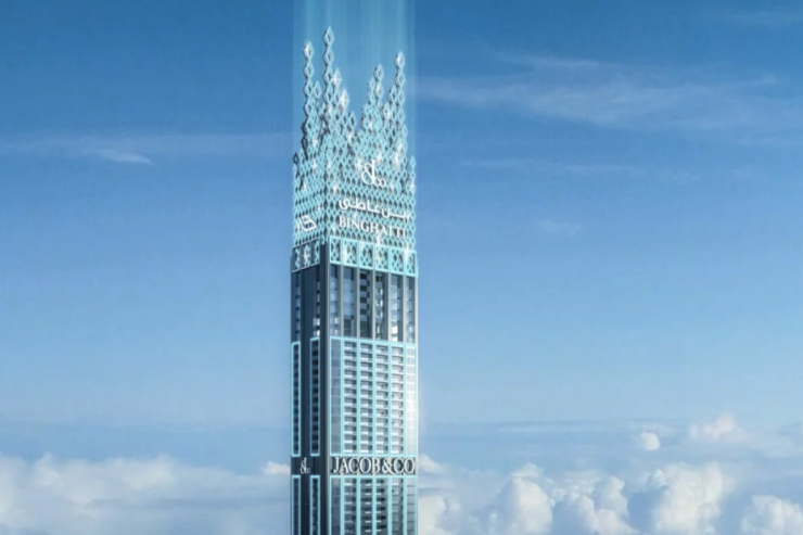 Dubai branded residences