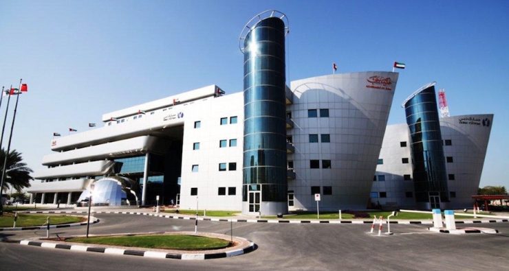 Dubai Customs handles over 16 million bags as of Sept '23