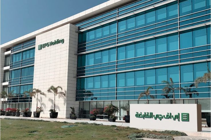 EFG Holding posts EGP3bn in Q3 2023 revenue