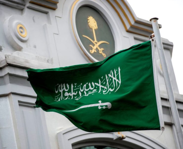Saudi Arabia expands ‘visiting investor’ visa offering to all countries