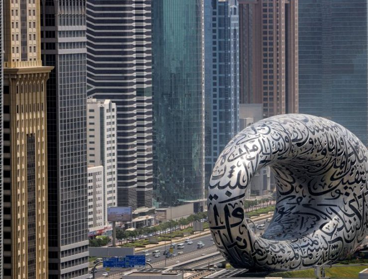 Dubai wealth fund ICD posts Dhs28.3bn in half-year profit