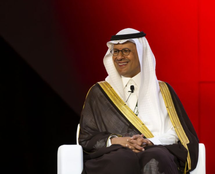 Saudi Arabia discovers two new natural gas fields