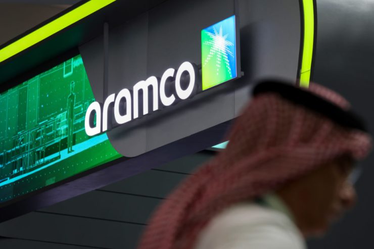 Aramco produces first unconventional gas at South Ghawar