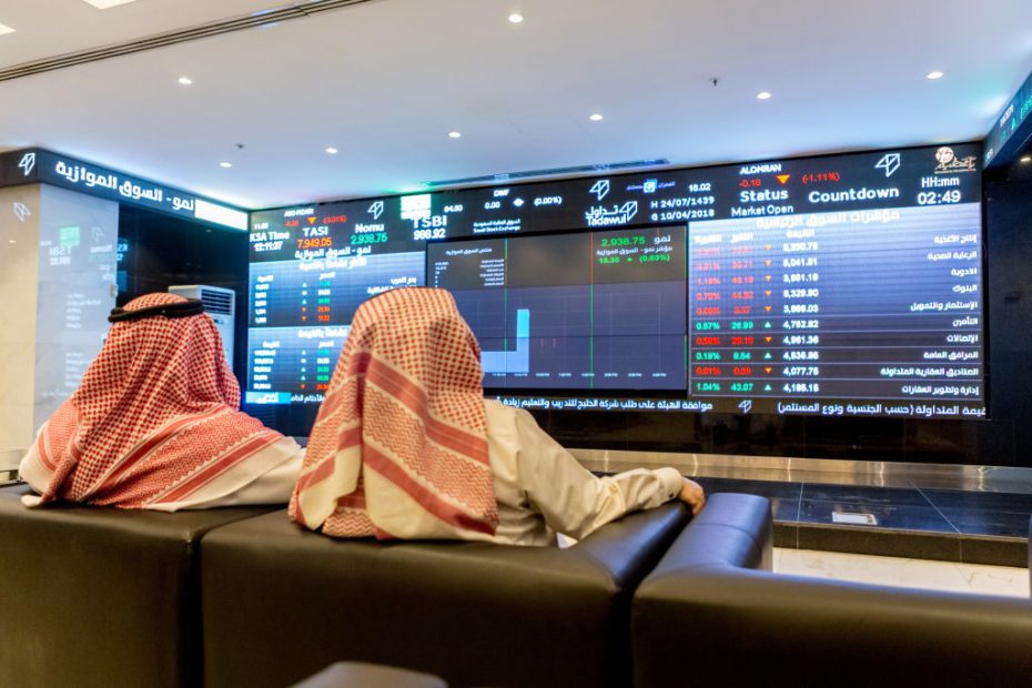 Saudi Arabia’s CMA proposes rules to boost secondary share offerings