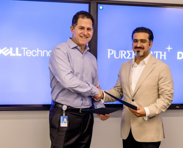 How PureHealth is advancing healthcare services