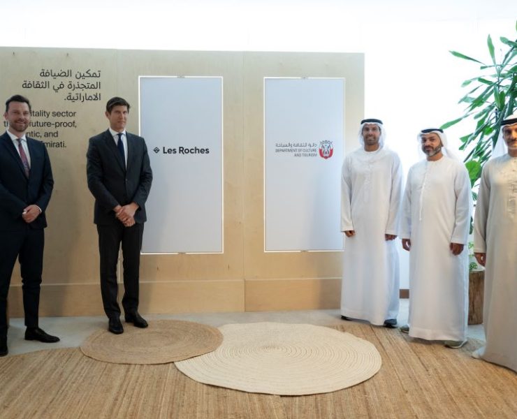 Les Roches-managed Hospitality Academy to open in Abu Dhabi Image supplied