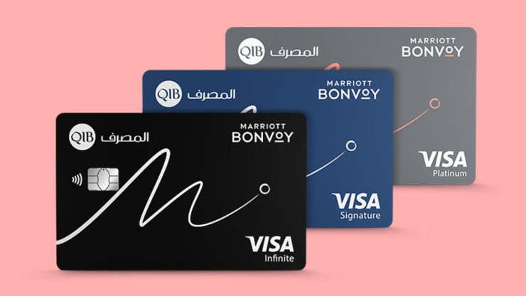 Marriott launches its first co-branded credit card in Qatar (Image: Supplied by Marriott International)