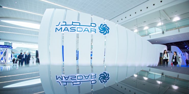 Masdar consortium wins bid for $1bn solar plant in Saudi Arabia