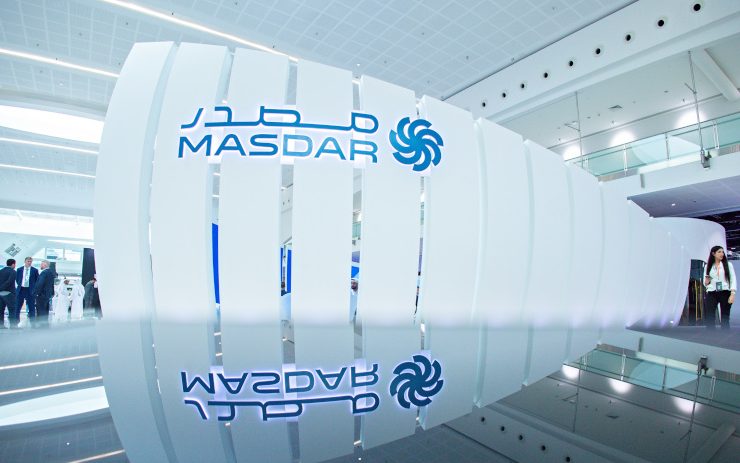 Masdar consortium wins bid for $1bn solar plant in Saudi Arabia