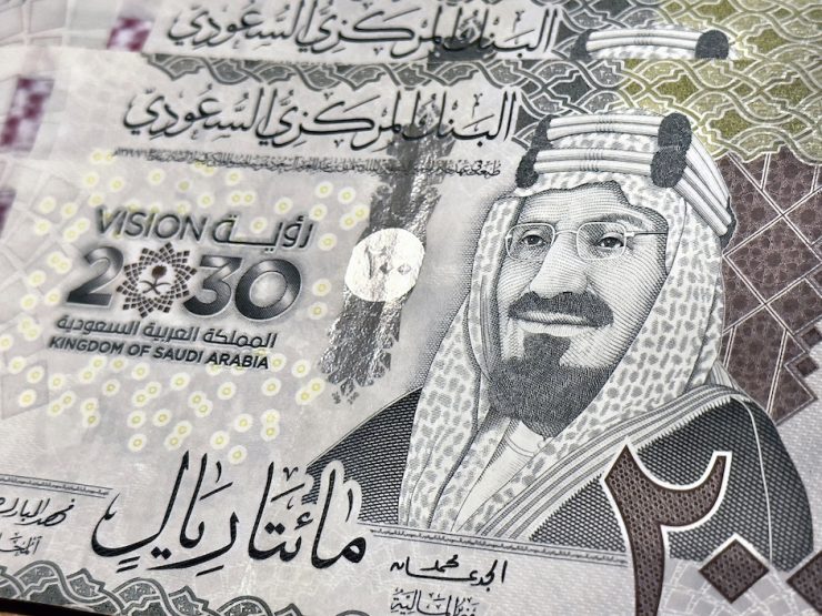 PIF-owned SRC successfully wraps up SAR3.5bn sukuk GettyImages