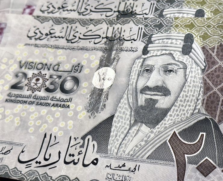 PIF-owned SRC successfully wraps up SAR3.5bn sukuk GettyImages