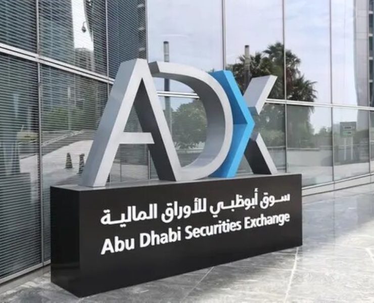 PureHealth to list on ADX image ADX