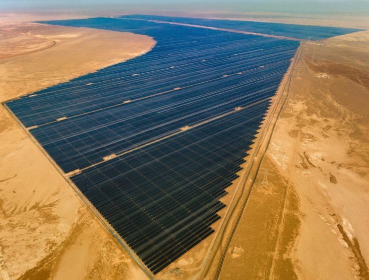 The world's largest single-site solar power plant was unveiled by Masdar, EWEW and other partners Image EWEC X