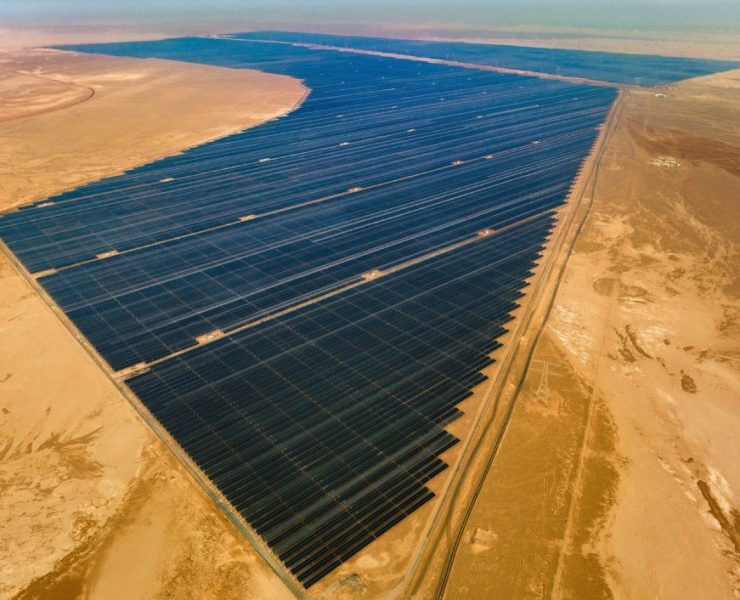 The world's largest single-site solar power plant was unveiled by Masdar, EWEW and other partners Image EWEC X