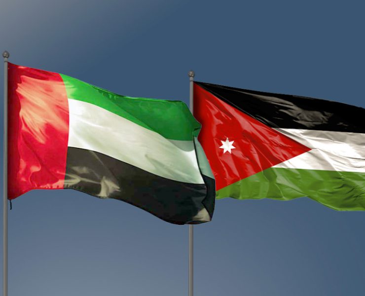 UAE-Jordan sign MoUs Image WAM