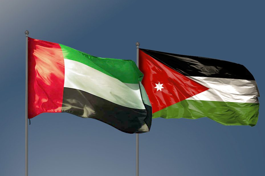 UAE-Jordan sign MoUs Image WAM
