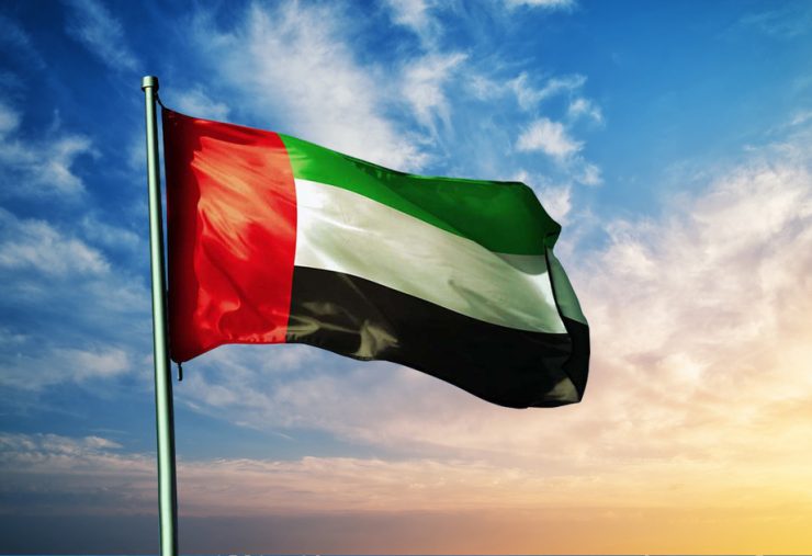 UAE marks commemoration day on Nov 30 Image WAM