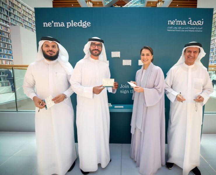 UAE to reduce food loss and waste by 50% by 2030, ne’ma roadmap unveiled Image Supplied