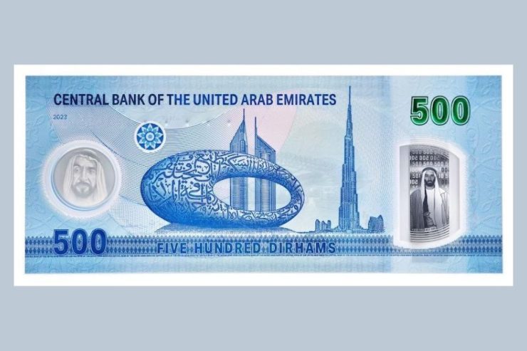 CBUAE reveals new Dhs500 banknote