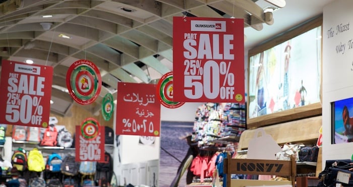 DSF begins on December 8 in Dubai Image DFRE