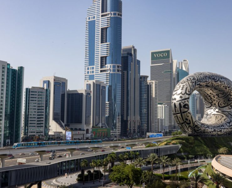 Dubai sets up fund to oversee government investments